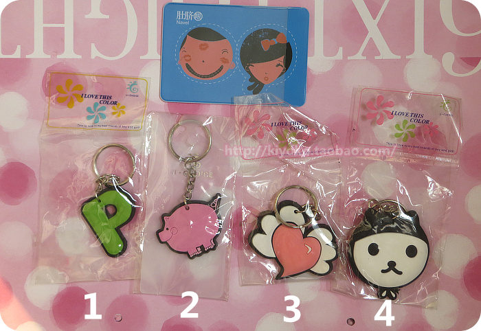 Lovely cartoon soft rubber key ring unisex rubber key chain creative small gift pendant brand new spot