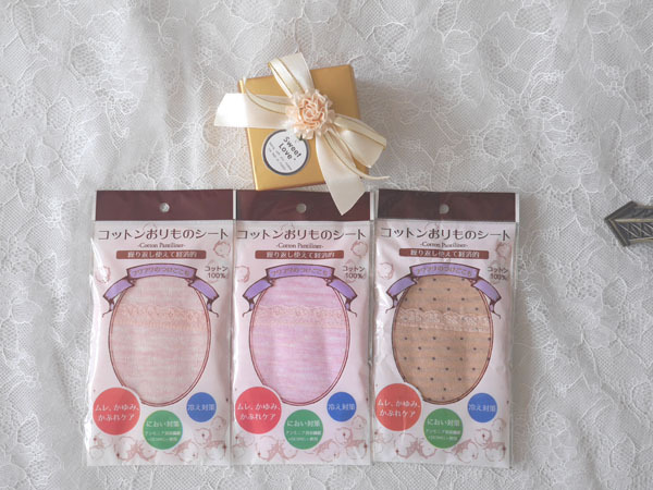 Coques pour soutien-gorge HD01 - Ref 817310 Image 7