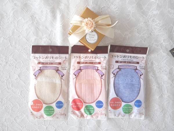 Coques pour soutien-gorge HD01 - Ref 817310 Image 6