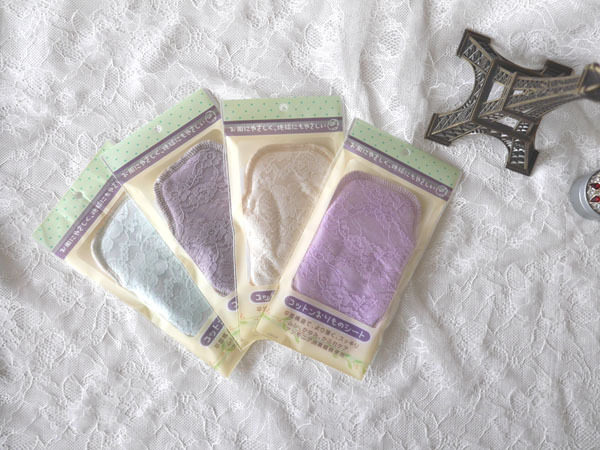 Pads pour soutien-gorge HD007 - Ref 812553 Image 7