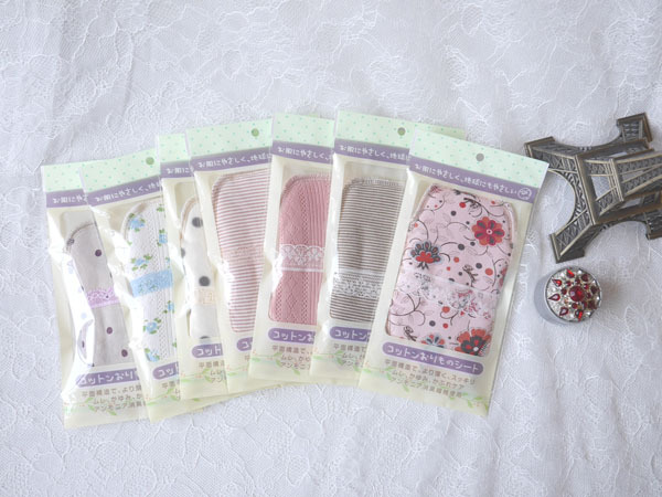 Coques pour soutien-gorge HD01 - Ref 817310 Image 21