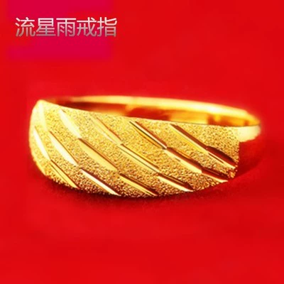 Nhẫn mạ vàng Nữ có thể điều chỉnh Starry Tanabata Ngày Valentine Quà tặng Sandal Nhẫn vàng Nhẫn nam - Nhẫn