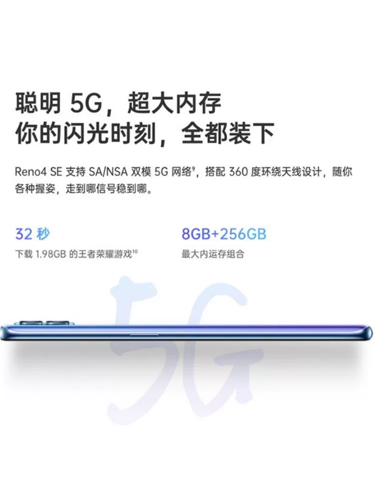 Oppo, умный мобильный телефон, 5G, поддержка функций всех стандартов сетевой связи, полноэкранный дисплей, Android