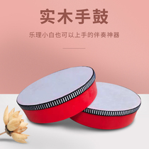  The 9th Xiaohe style Moon wish national dance tambourine accessories Childrens classical dance accessories Yangge accessories Accessories