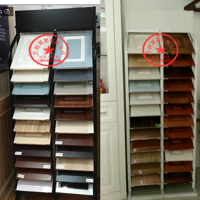 Usd 67 37 Cabinet Door Display Rack Sample Cabinet Door Display Rack Sample Color Card Solid