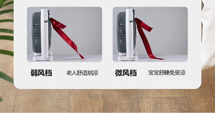 Quạt điện đẹp nhà nhỏ để bàn dọc Fortune quạt ký túc xá quạt bàn câm thời gian vận chuyển 10 inch quay trang quạt - Quạt điện quạt cầm tay