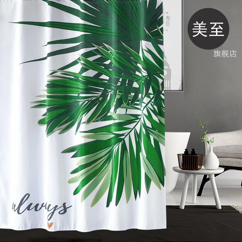 Home Bathroom Bathroom Bathroom Set Polyester Fiber Thickness Curtain Clothing Room Block Curtain Curtain Curtain