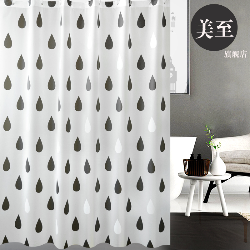 MAKEUP ROOM WATERPROOF CURTAIN ANTI-CURTAIN SHOWER CURTAIN-FREE BATH CURTAIN SUIT SHOWER WARM PARTITION PULL CURTAIN DOOR CURTAIN