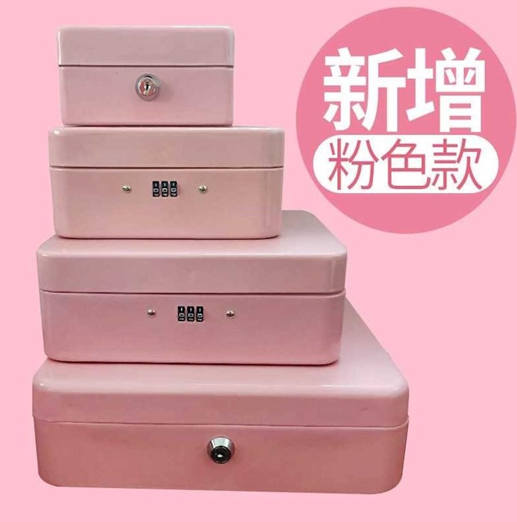 Storage box private secret password box supplies treasure chest adult creative girls children answer desktop storage