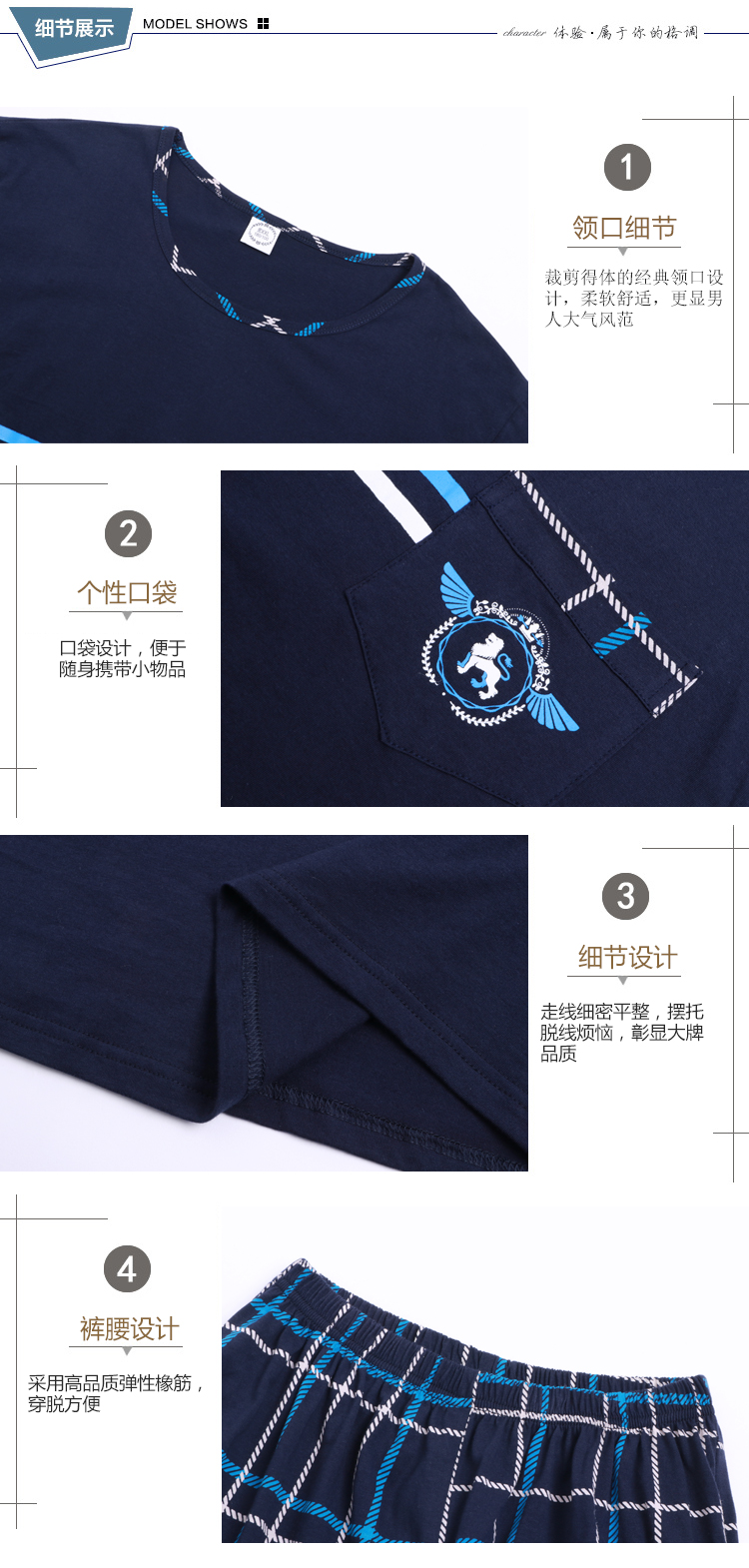 Mùa hè của Nam Giới Trung Niên của Nam Giới Đồ Ngủ Ngắn Tay Áo Quần Short Cotton Daddy Đồ Ngủ của Cha Nhà Mặc Người Già bộ quần áo ngủ cho nam giới