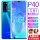 12 + 512G подлинный P40 full Netcom 5G 100 юаней смартфон Android дешевая игра студенческая цена запасные части для пожилых людей mini 0