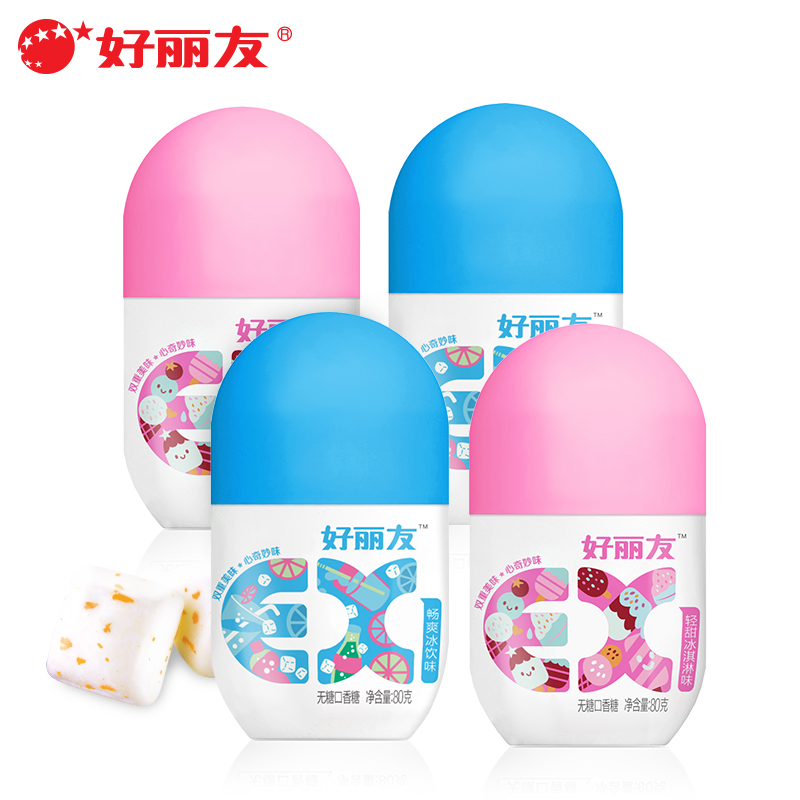 好丽友无糖冰淇淋木糖醇口香糖-秒客网