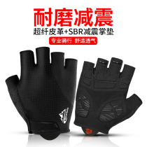 Bike gloves Summer riding Half-finger road mountain bike shock absorbing non-slip abrasion resistant short reference male and female bike gear