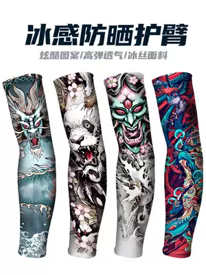 Sunscreen hand sleeve arm protection ice sleeve men ice silk sleeve sleeve summer anti-UV flower arm tattoo arm sleeve