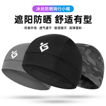 Ice silk sunscreen riding small cap Summer men and women motorcycle helmets lining headgear liner speed dry and breathable sunbeds