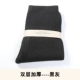 Hengronghuang Nam giới Worsted Wool Quần dày Quần ấm áp cho người trung niên và cao tuổi Quần len đế dày cỡ lớn Quần mùa đông - Quần nóng lên