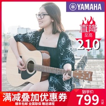 YAMAHA Yamaha guitar F310 electric box guitar FX600 Student beginner 41 inch folk guitar F600