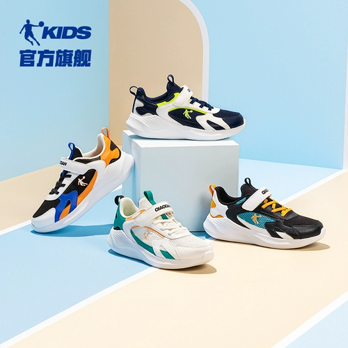 乔丹 Туфли для мальчиков, сетчатая летняя детская спортивная обувь, осенние