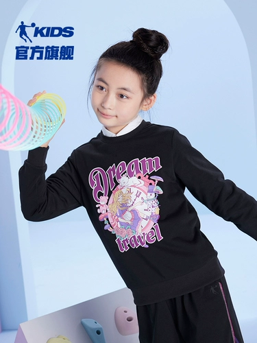 Спортивный демисезонный осенний детский лонгслив, детская одежда