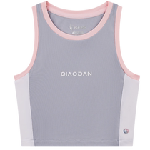 The same style of Chinese Jordan childrens clothing in the mall. Girls sports vests. Highly elastic and comfortable. Breathable bras for girls with short sleeves.
