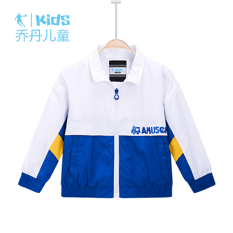 Jordan Kids 2020 mùa xuân mới Boys Jacket Thoải mái dệt Trench áo Boys Kids Jacket.