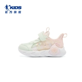 Те же самые легкие детские туфли Jordan для девочек в торговом центре, новинка лета 2026 года, дышащие светящиеся мигающие туфли для маленьких девочек