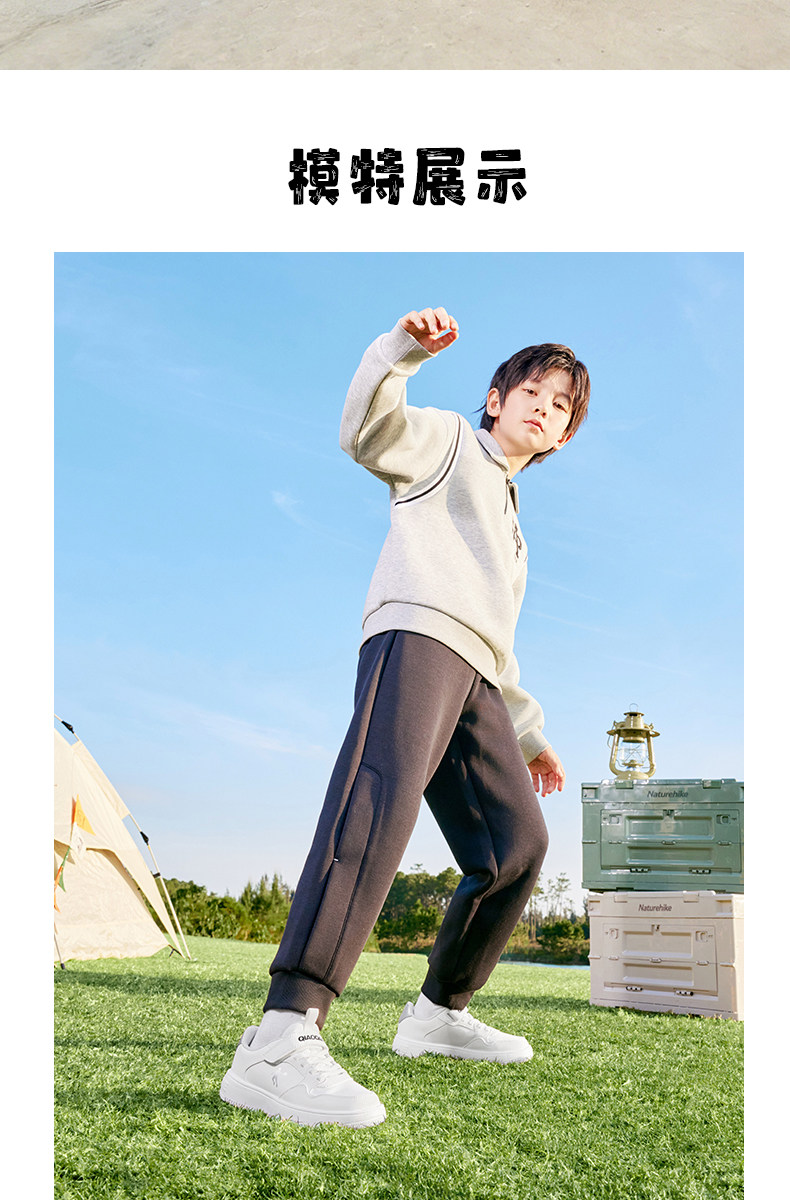乔丹童鞋儿童板鞋男童小白鞋2026秋季新款女孩白色软底鞋子运动鞋 — 9