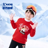 Детская зимняя удерживающая тепло утепленная толстовка для мальчиков, детская одежда, круглый воротник