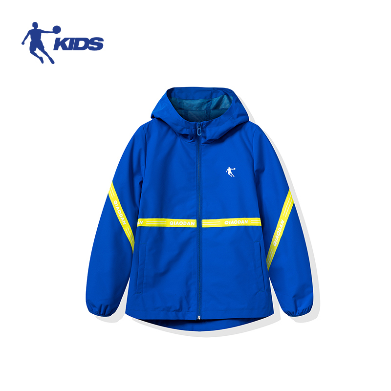 Jordan Kids Andkids Jacket 2020 mùa xuân mới giữa kỳ Kids Thể thao áo gió sọc Hood Coat.