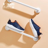 乔丹 Спортивная обувь для мальчиков для отдыха, осенняя, подходит для подростков, мягкая подошва