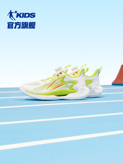 Jordan Kidsren's Shoes Boys' Sports Shoes 2026 Summer New Breathable Youth Mesh Breathable Kidsren's Running Shoes