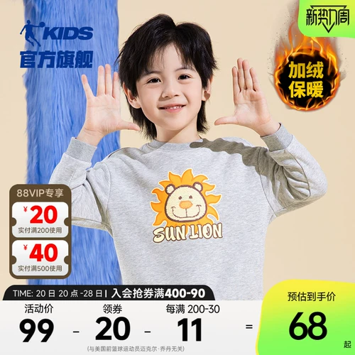 Летняя одежда, детская утепленная толстовка, демисезонный пуховик, зимний лонгслив