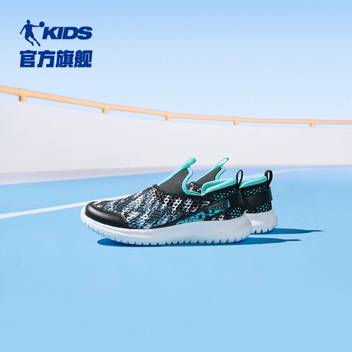 乔丹 Дышащие летние туфли для мальчиков, детская спортивная обувь