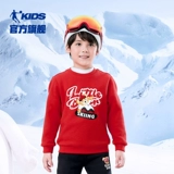 Детская зимняя удерживающая тепло утепленная толстовка для мальчиков, детская одежда, круглый воротник