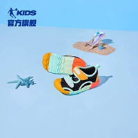 Черный/Зеленый Хацунэ [Мальчики]