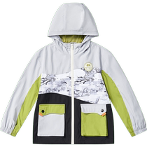 Shopping mall same style Chinese Jordan boys jacket childrens jacket 2024 new big childrens mesh windbreaker thin