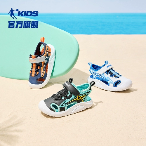 乔丹 Детская обувь для мальчиков, летняя нескользящая детская сумка, пляжные спортивные сандалии