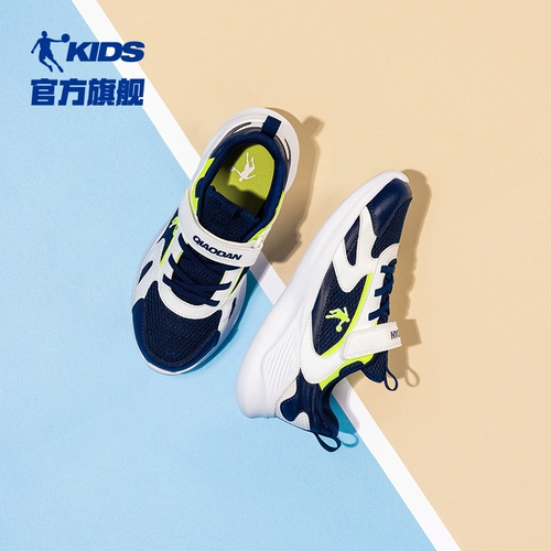 乔丹 Туфли для мальчиков, сетчатая летняя детская спортивная обувь, осенние