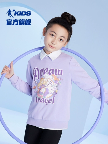 Спортивный демисезонный осенний детский лонгслив, детская одежда