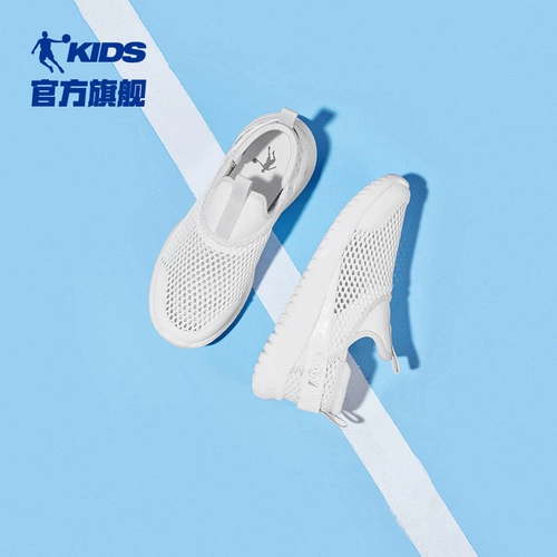 乔丹 Дышащие летние туфли для мальчиков, детская спортивная обувь