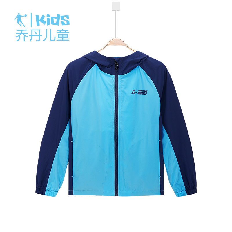 Quần áo nam Jacket 2020 mùa xuân mới giữa kỳ Kids Thời trang áo gió áo khoác Jordan trẻ em Kids Top.