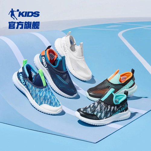 乔丹 Дышащие летние туфли для мальчиков, детская спортивная обувь