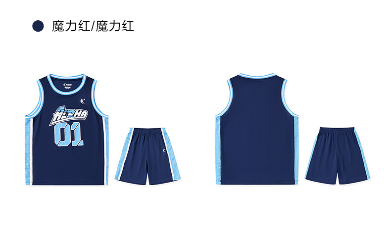 乔丹童装男童篮球服速干套装2026夏季新款运动服背心儿童球服夏装 — 31