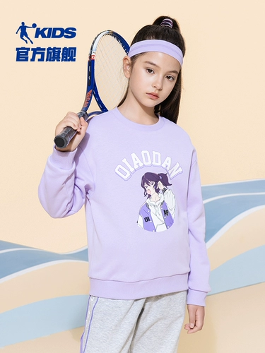 Удерживающая тепло детская демисезонная спортивная утепленная толстовка, детская одежда, подходит для подростков