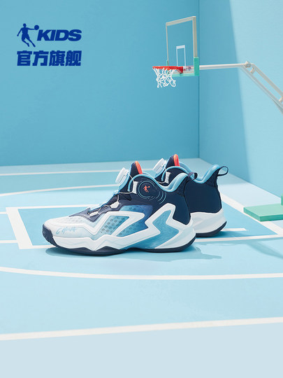 乔丹男童篮球鞋网面透气2026夏季新款小学生旋钮扣战靴儿童运动鞋
