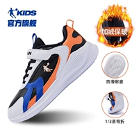 Черный/Иордан Белый (добавить бархат)