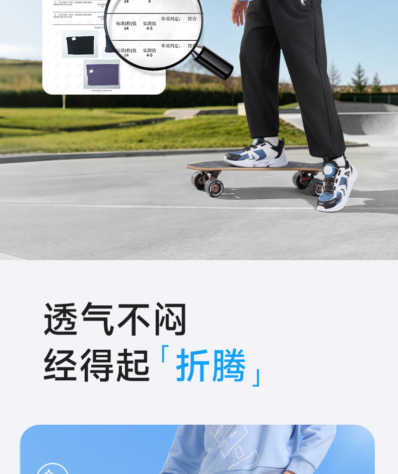 乔丹儿童装男童裤子春秋装青少年防泼水梭织速干裤女大童运动长裤 — 4