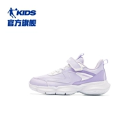 Капок Фиолетовый/Иорданский Белый QM4460207 Кожаный стиль