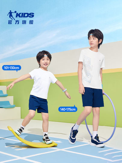 乔丹童装男童短袖t恤儿童夏装速干衣2026夏季新款大童衣服运动短T