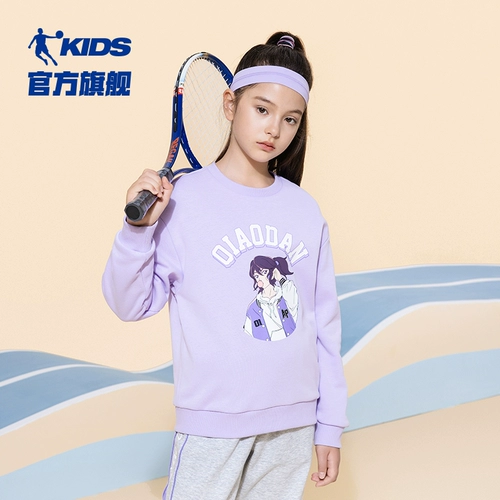 Удерживающая тепло детская демисезонная спортивная утепленная толстовка, детская одежда, подходит для подростков